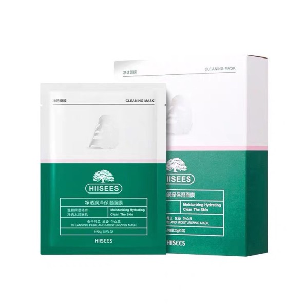Mặt nạ HIISEES Rau má cấp nước phục hồi da ngăn ngừa mụn se lỗ chân lông Cleansing Mask HIIS05 giá rẻ