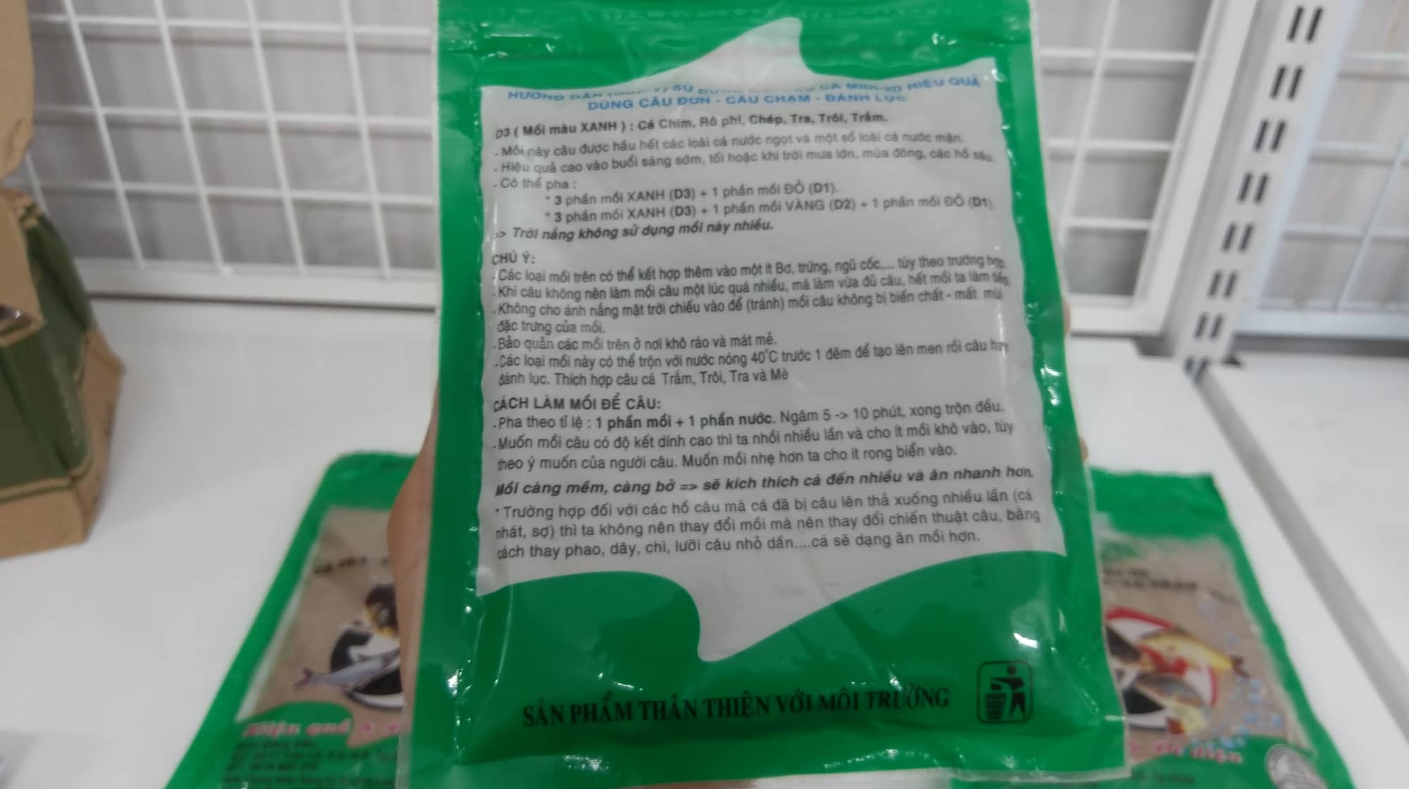 Mồi Cám Câu Cá D1 - D2 - 200Gr