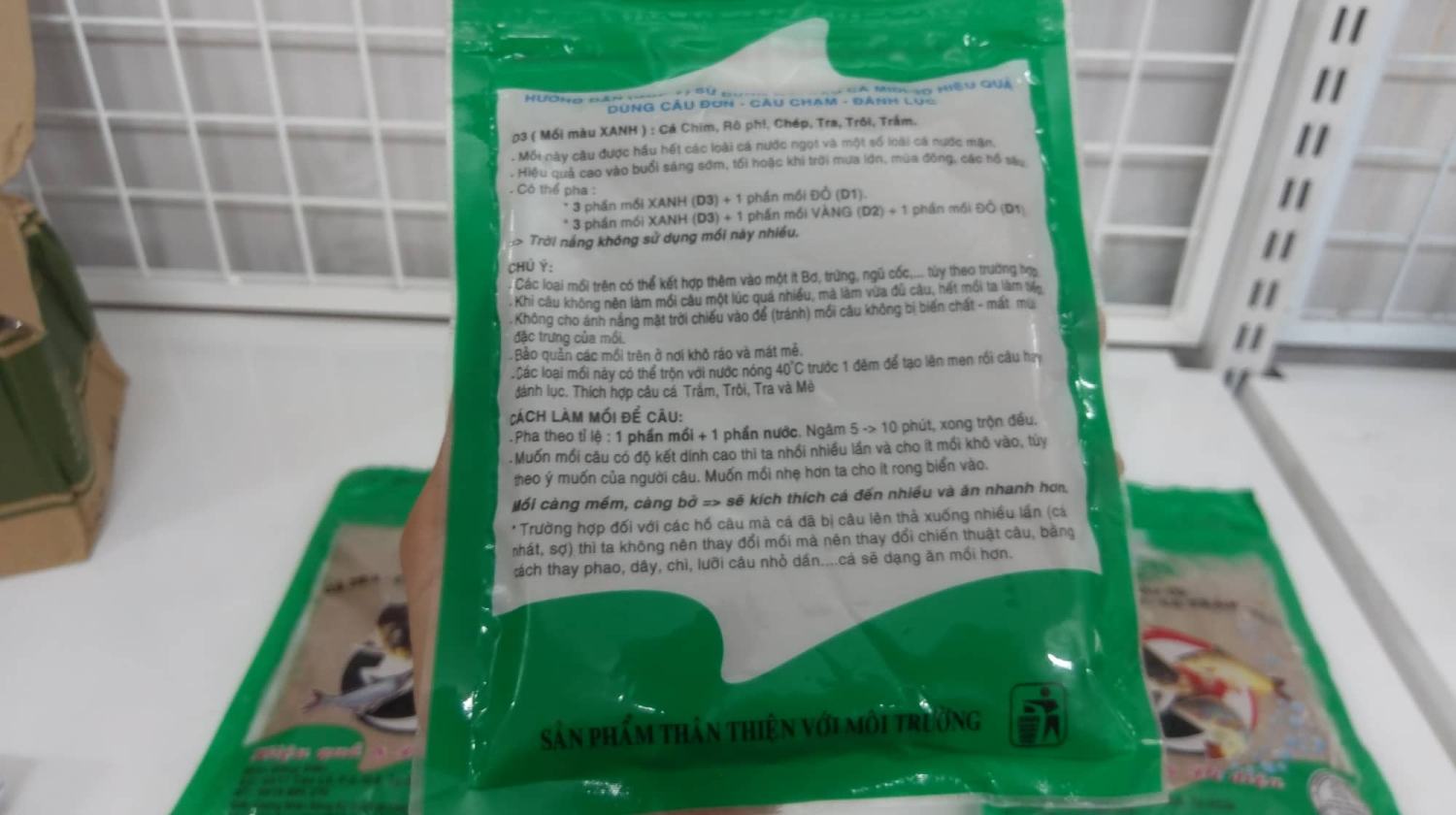 Bộ 3 gói cám câu cá D1 D2 D3 câu rô phi,chép,trắm,trôi