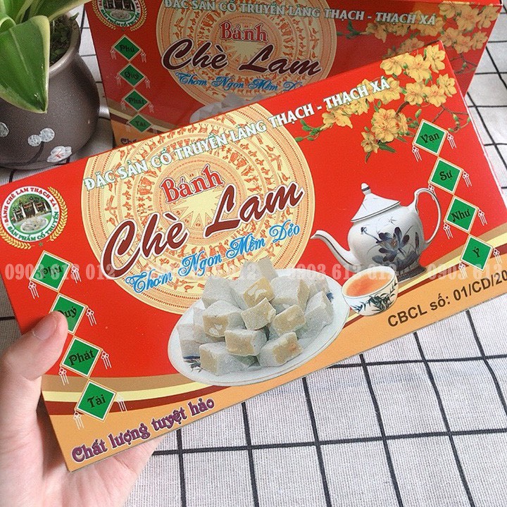 Chè lam dừa khô - Bánh chè lam đặc biệt