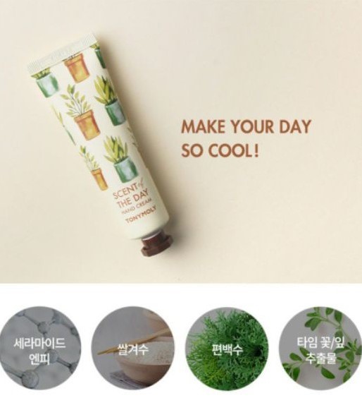 Kem Dưỡng Da Tay Tonymoly