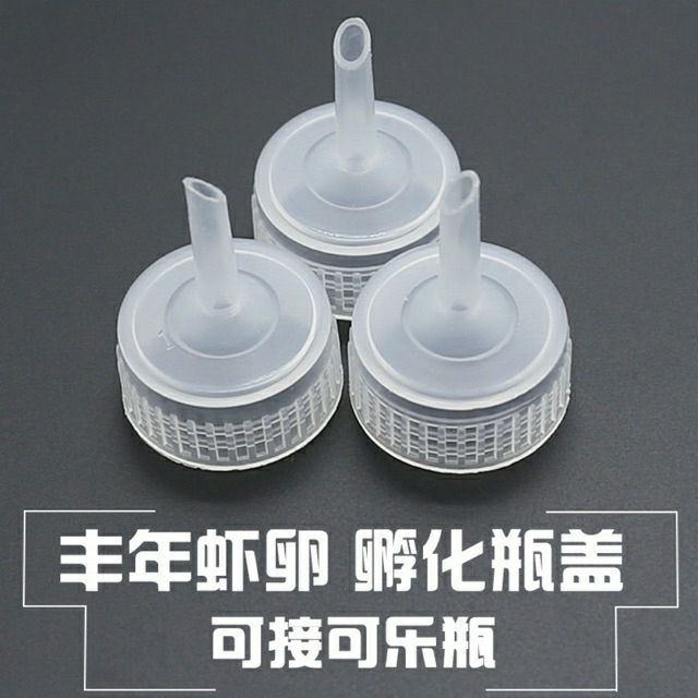 Nắp Bình Ấp Artemia | Nắp ấp artemia