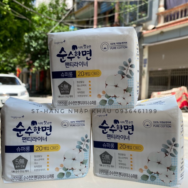 Băng vệ sinh Kleannara 100% cotton Soohan Hàn Quốc (18cm x 20miếng)
