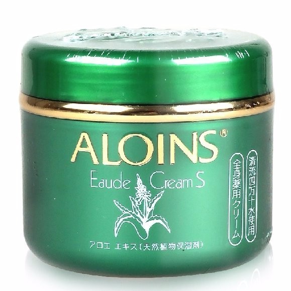 Kem dưỡng trắng da nha đam Aloins