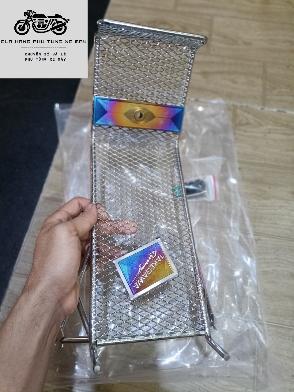 Baga giữa cho xe Future Led 2018 - 23 xi ken