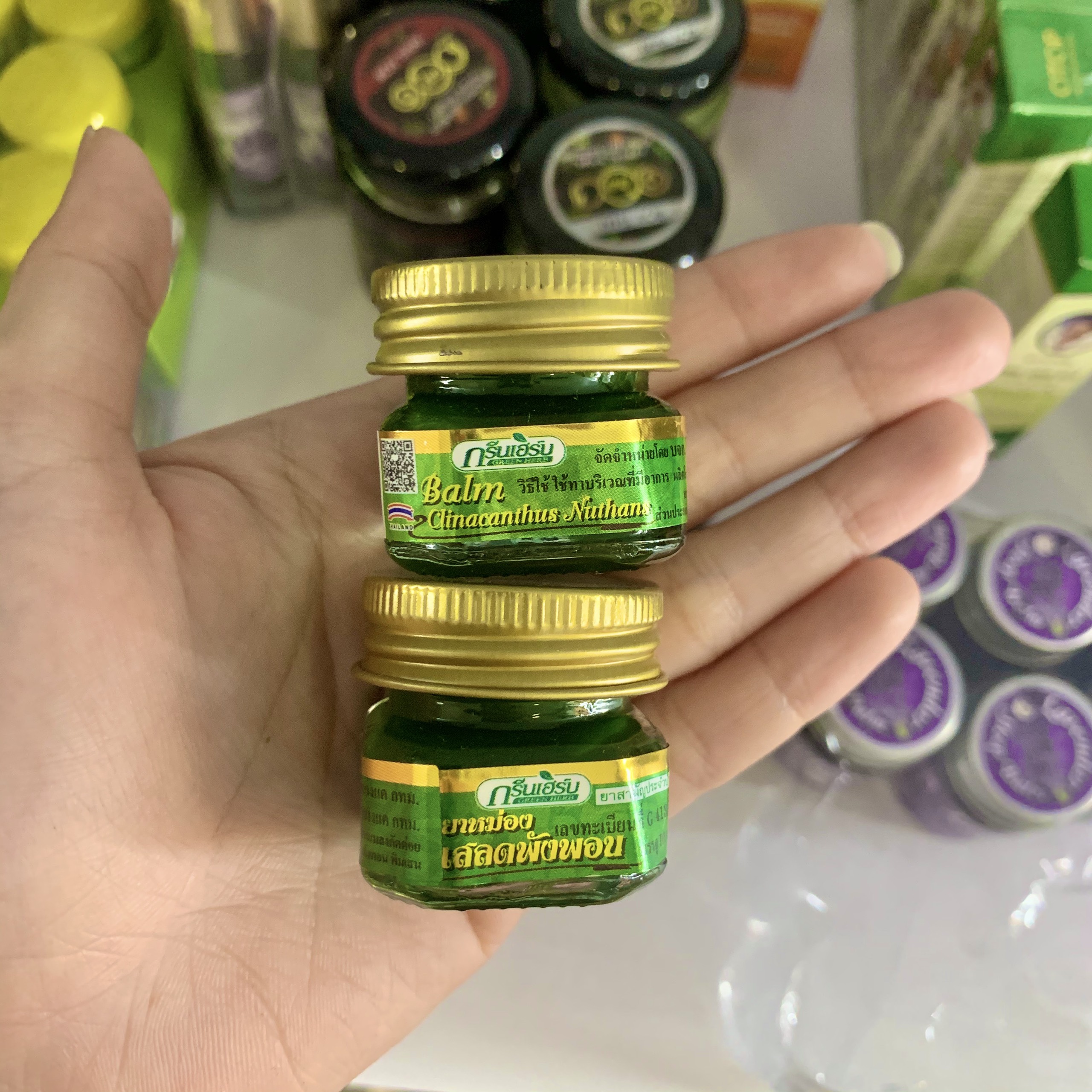 Dầu cù là Thơm Green Herb Balm Thái Lan