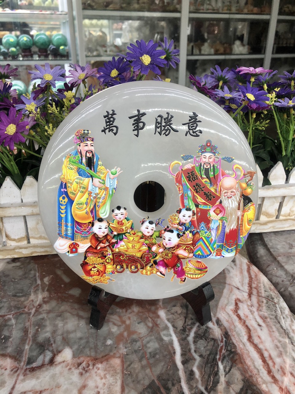 Đồng điếu đá bạch ngọc hình phật Di lặc - Đường kính 20 cm