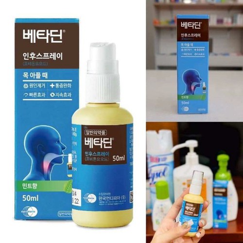 Xịt họng diệt khuẩn Betadine