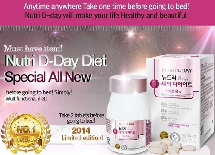 Viên giảm cân Nutri D-Day Diet Hàn Quốc (màu hồng)