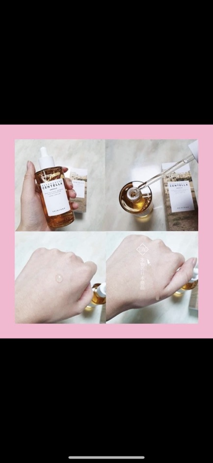 Tinh Chất Dưỡng Rau Má 100Ml