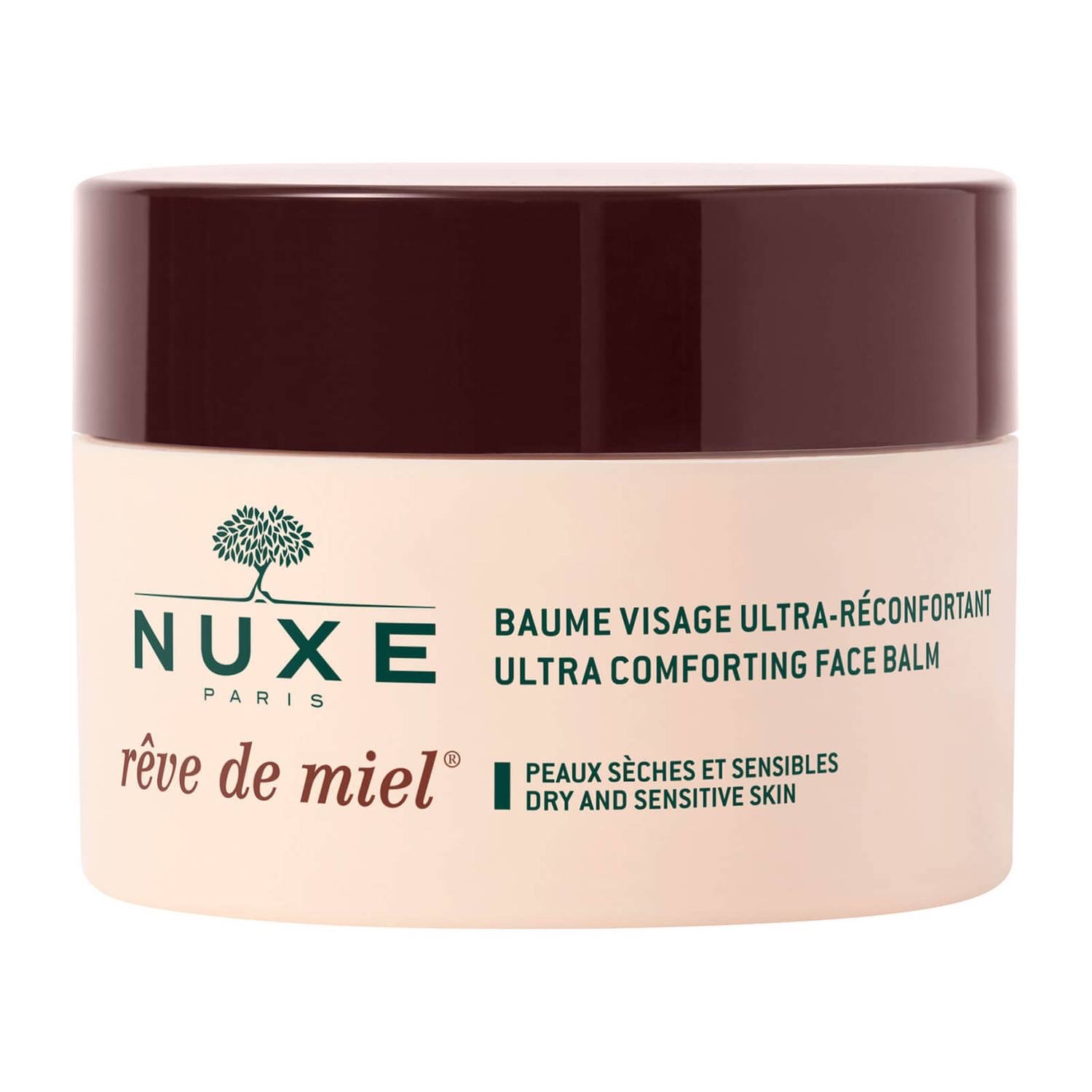 NUXE- 15g-Hũ Son dưỡng môi pháp 🇫🇷