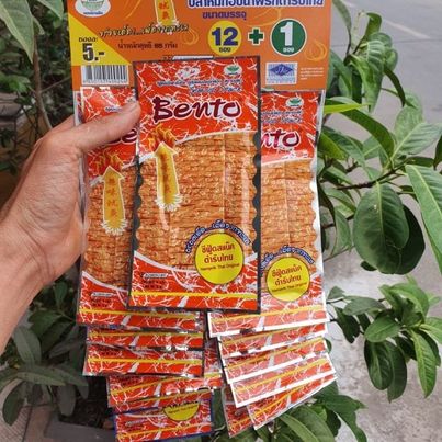 Bánh Mực Bento Cam - Cực Ngon 2 Bịch