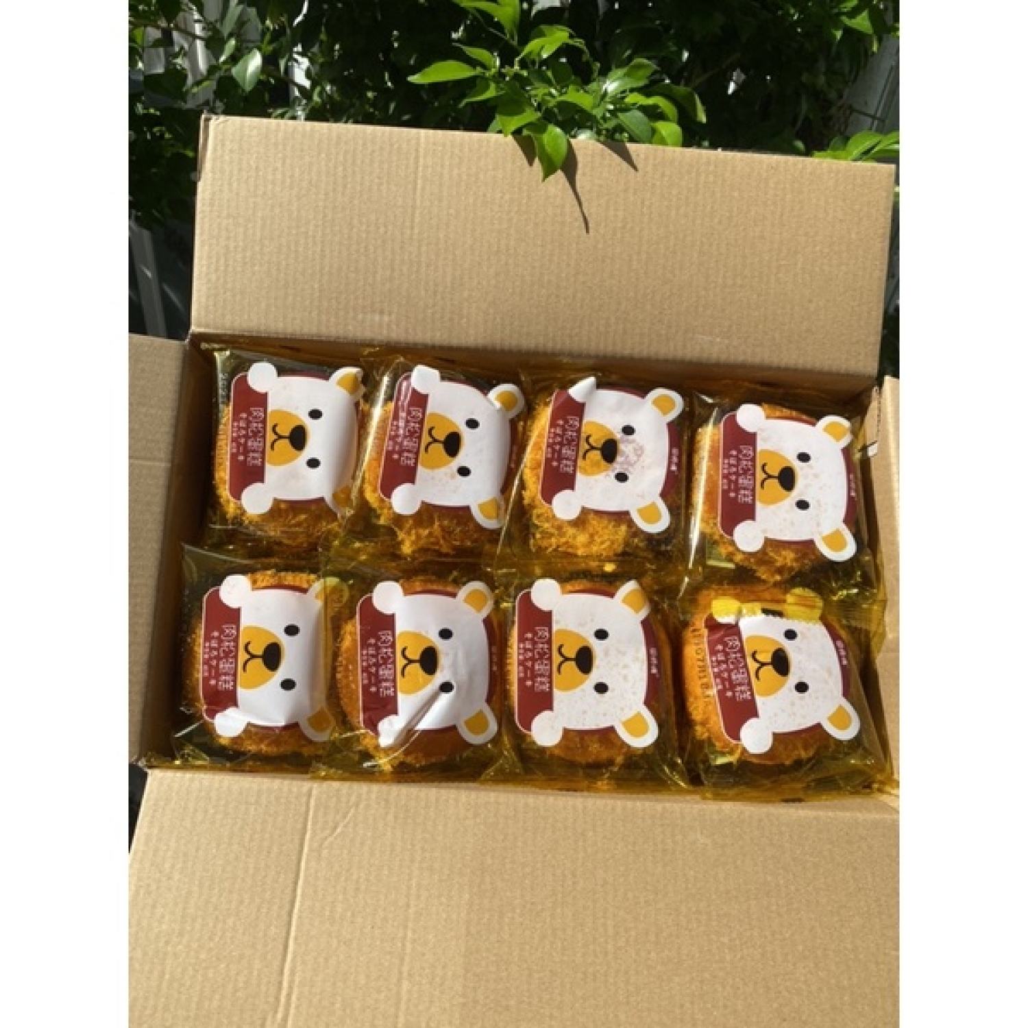 Bánh Ruốc gấu Đài Loan
