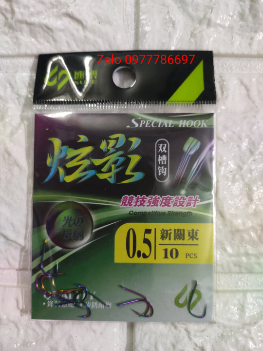 lưỡi không ngạnh super 7 màu