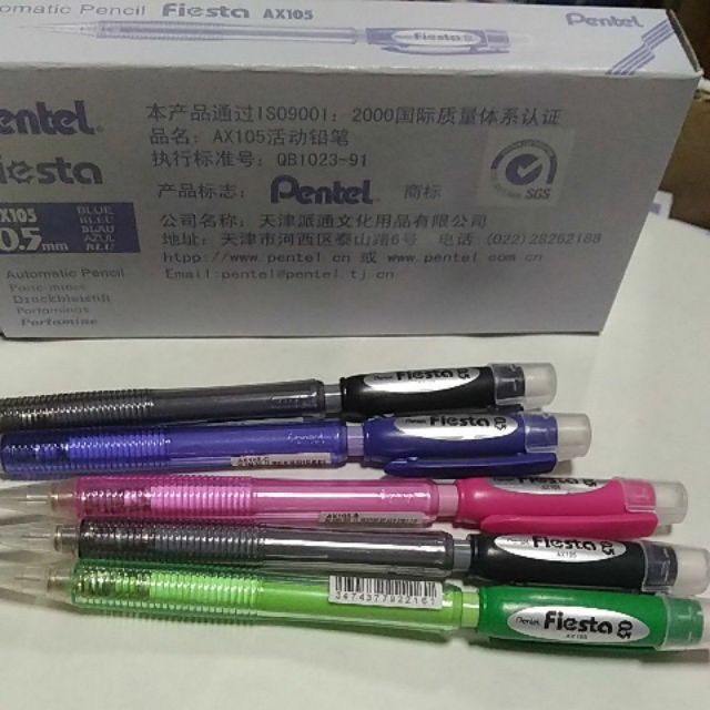Pentel Fiesta Automatic Pencil 0.5mm