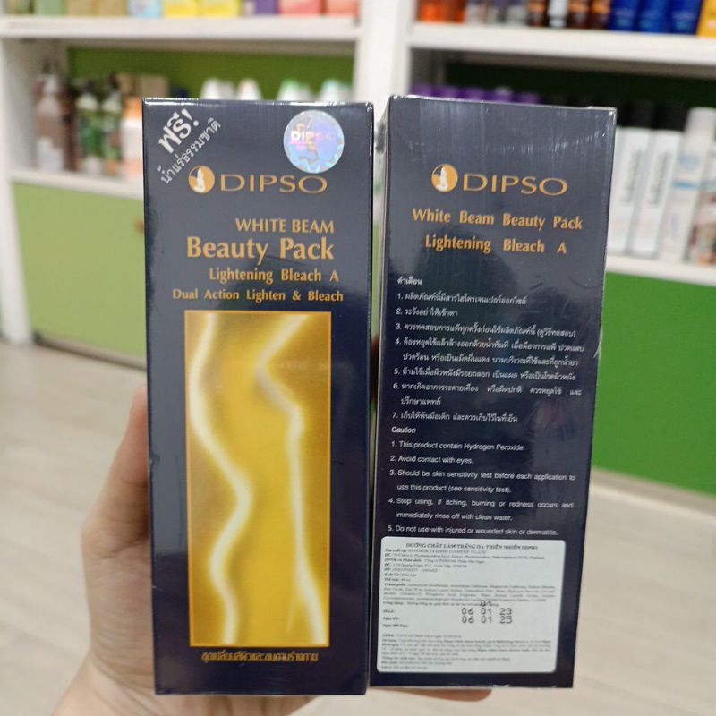 Kem Tắm Trắng Thái Lan Dipso 90ml