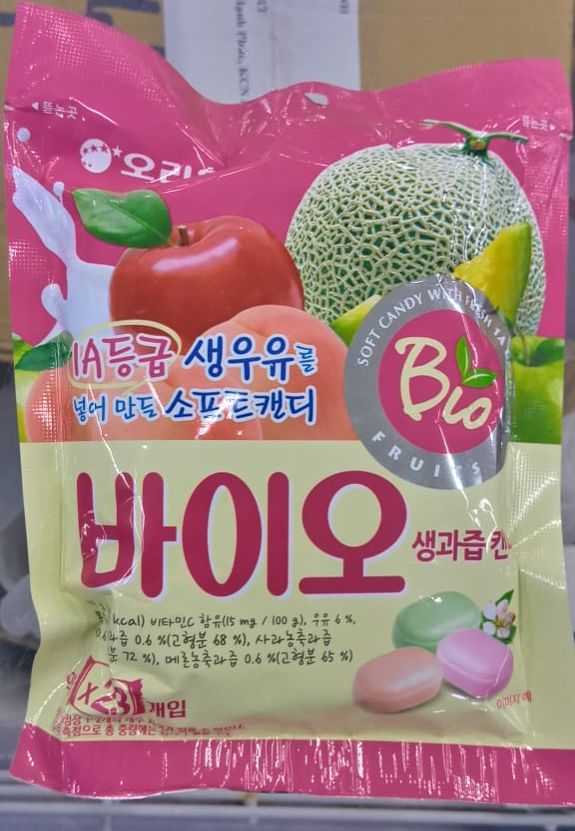 Kẹo sữa BIO hàn quốc - 바이오 생우유즙