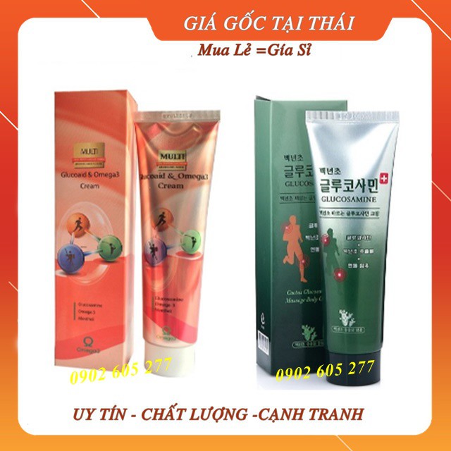 Dầu Lạnh Xoa Bóp Glucosamine Hàn Quốc 150ml