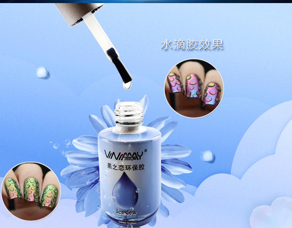 Sơn gel giọt sương VINIMAY (sơn gel tạo hiệu ứng giọt sương) chính hãng