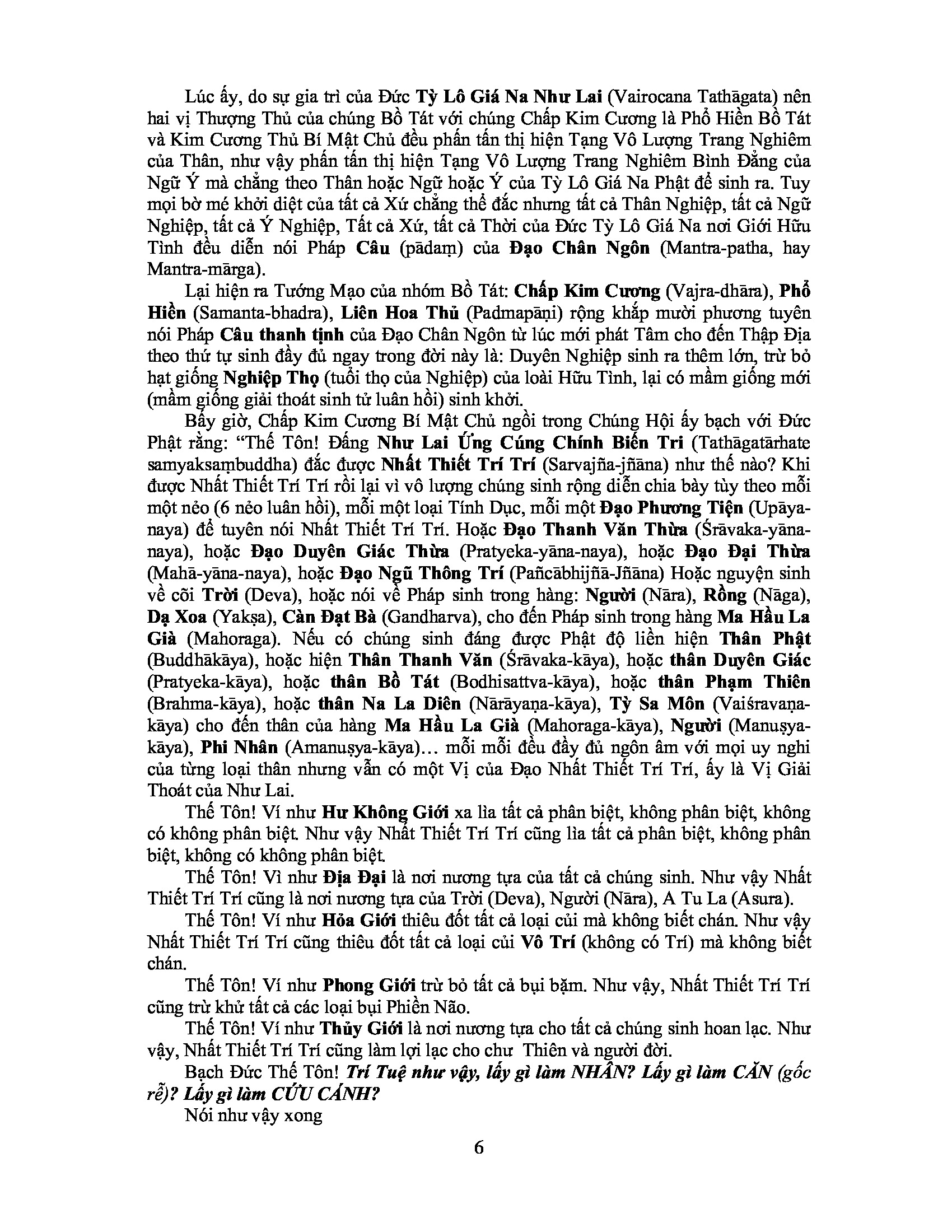 Kinh Đại Nhật - Huyền Thanh