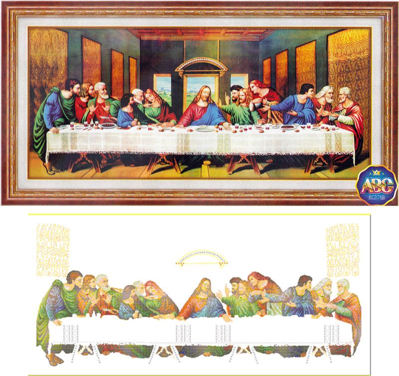 [HCM]Tranh Đính Đá Chúa | Bữa Tiệc Ly Cuối Cùng | YN5126