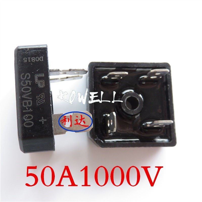 Diot cầu máy hàn điện tử 50A Đen 50VB100