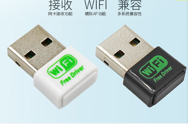 USB WIFI, dùng cho PC, LAPTOP -Không cần cài đặt, cắm là chạy