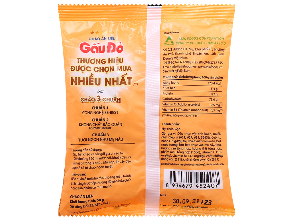 5 gói Cháo ăn liền thịt bằm/gà gấu đỏ 50g