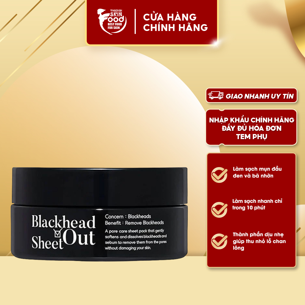 Miếng ủ mụn đầu đen, làm sạch bã nhờn tiam blackhead out sheet 55ml