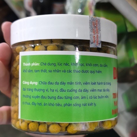 Dạ Dày - Thảo Dược Dân Tộc Dao Đỏ (Hộp 300gram)