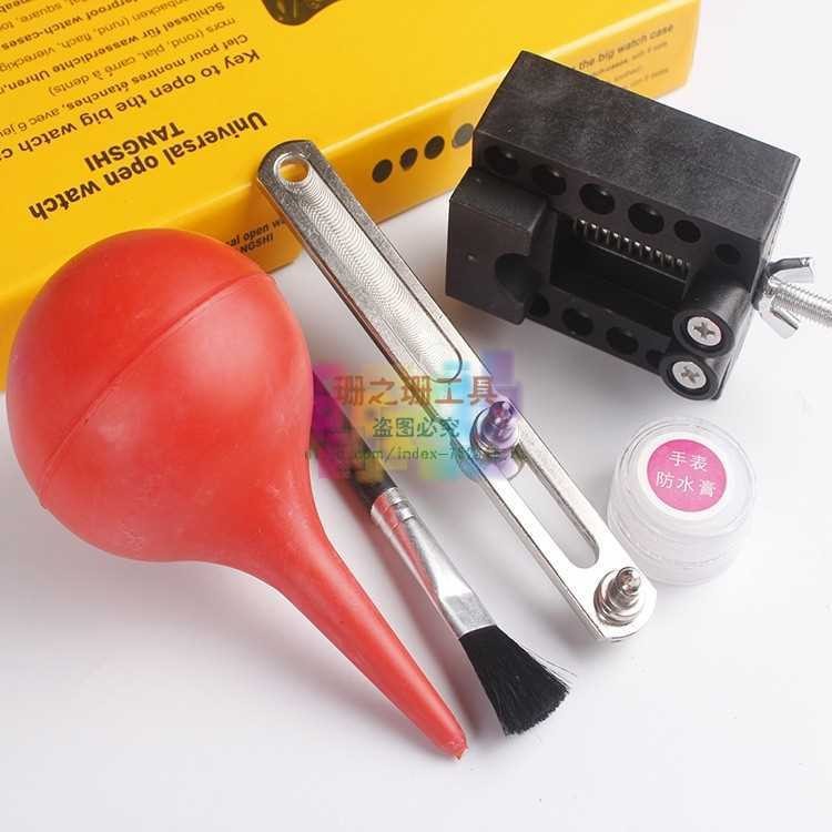 bộ dụng cụ sửa chữa tháo lắp đồng hồ