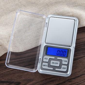 [HCM]Cân điện tử tiểu ly 200g - 0.01g cân mini nhỏ gọn