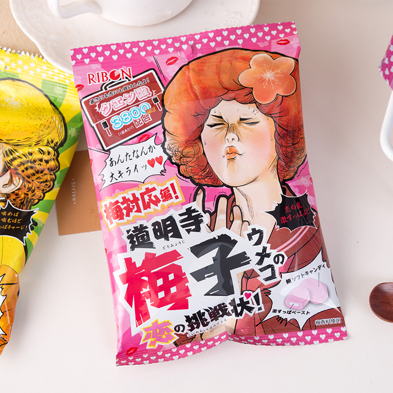 Kẹo siêu chua Ribon vị chanh & mơ Nhật Bản