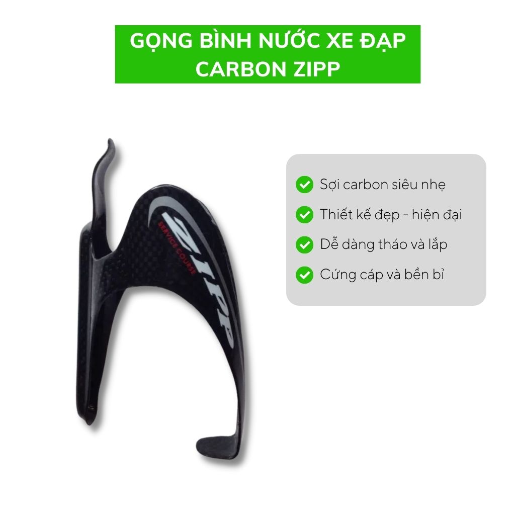 Gọng bình nước xe đạp Carbon ZIPP