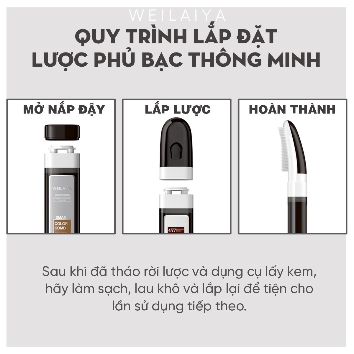 Dầu Gội Phủ Bạc Dưỡng Tóc Weilaiya 100ml - Màu Đen