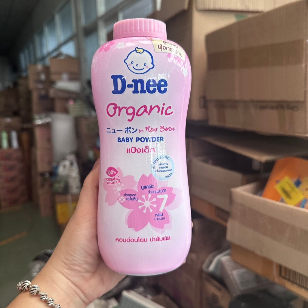 Phấn Rôm Baby D-Nee 350g Giá Rẻ