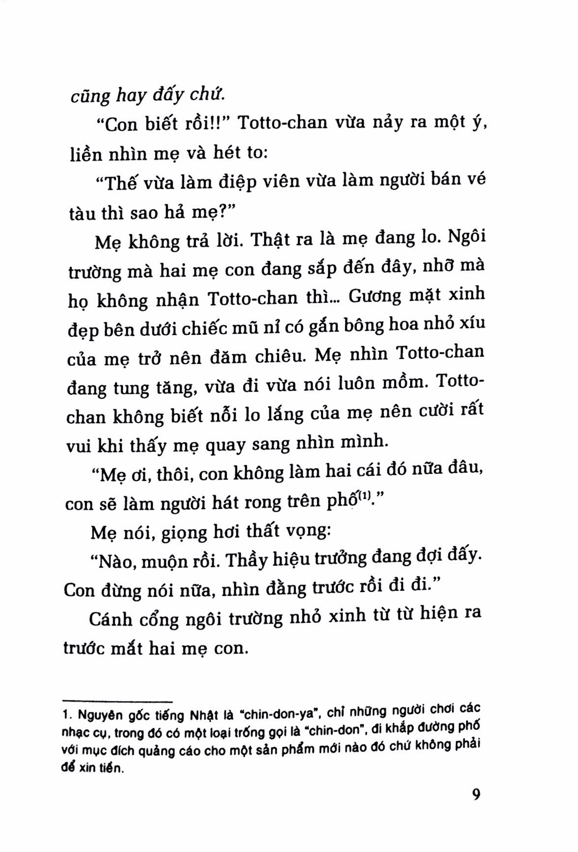 TotoChan Cô bé bên cửa sổ (Tái bản 2019)