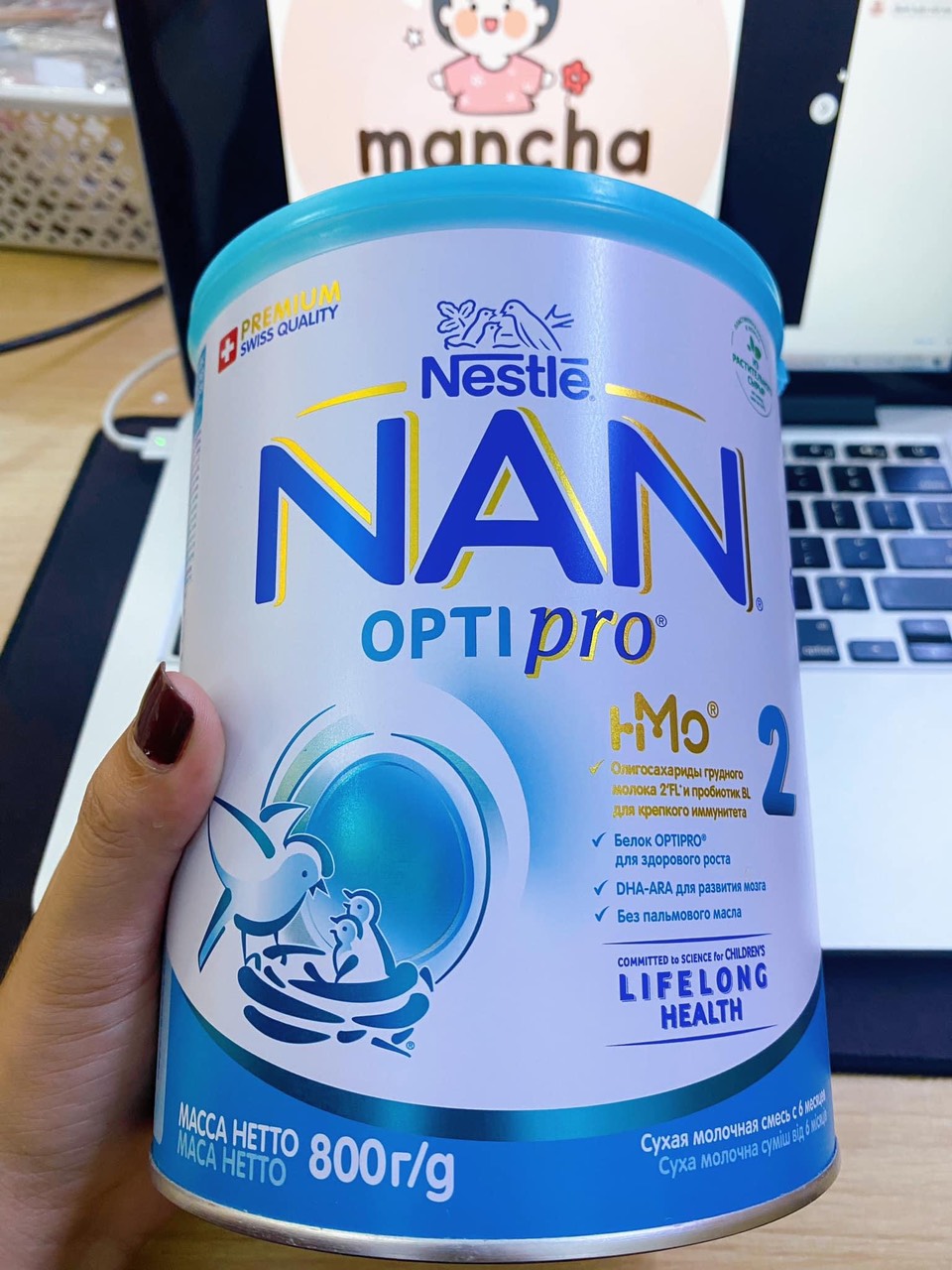 (Date 2023) Sữa NAN Nga 800g Số 1,2,3