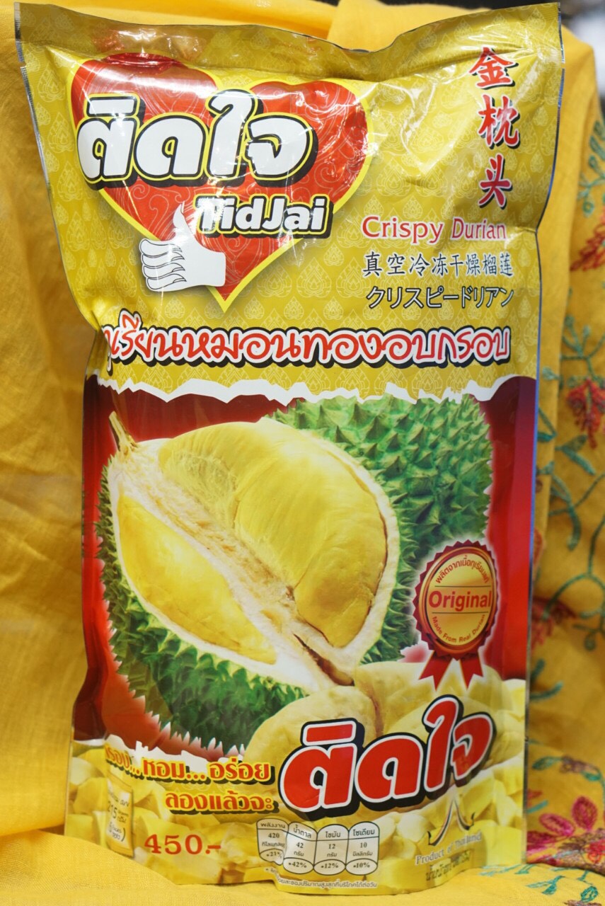 [HCM]SẦU RIÊNG SẤY KHÔ THÁI LAN ( HÀNG SẴN HCM)