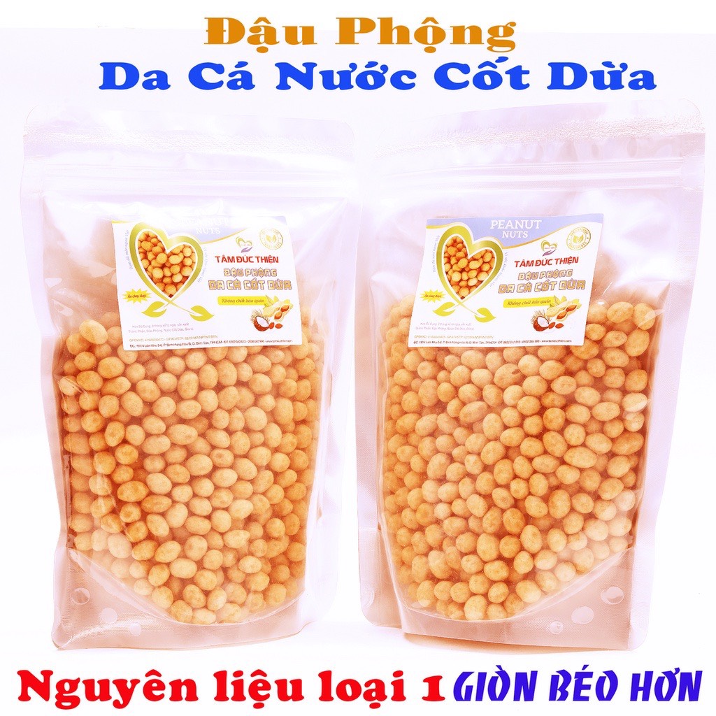 [ hũ 500gram ] đậu phộng da cá hấp nước dừa - giòn ngon
