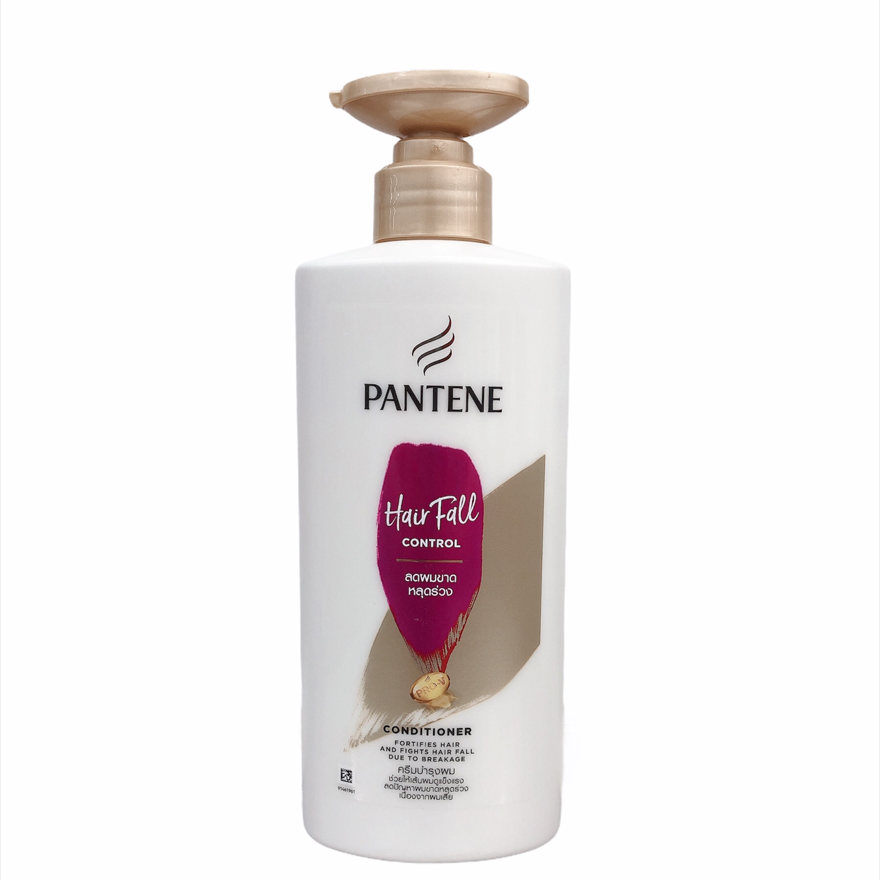 Dầu xả Pantene 380ml Thái Lan