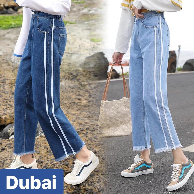 QUẦN JEAN BAGGY NỮ CHẤT BÒ XANH BIỂN 2 SỌC ỐNG RỘNG LOE LƯNG CAO NÂNG MÔNG HOT HIT DB-39 - DUBAI FASHION