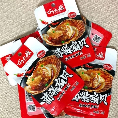 Sò Điệp Nướng Cay Mỡ Hành - Sò Điệp Cay Tứ Xuyên Ăn Vặt Trung Quốc - Gói 16G - Foody Taiwan