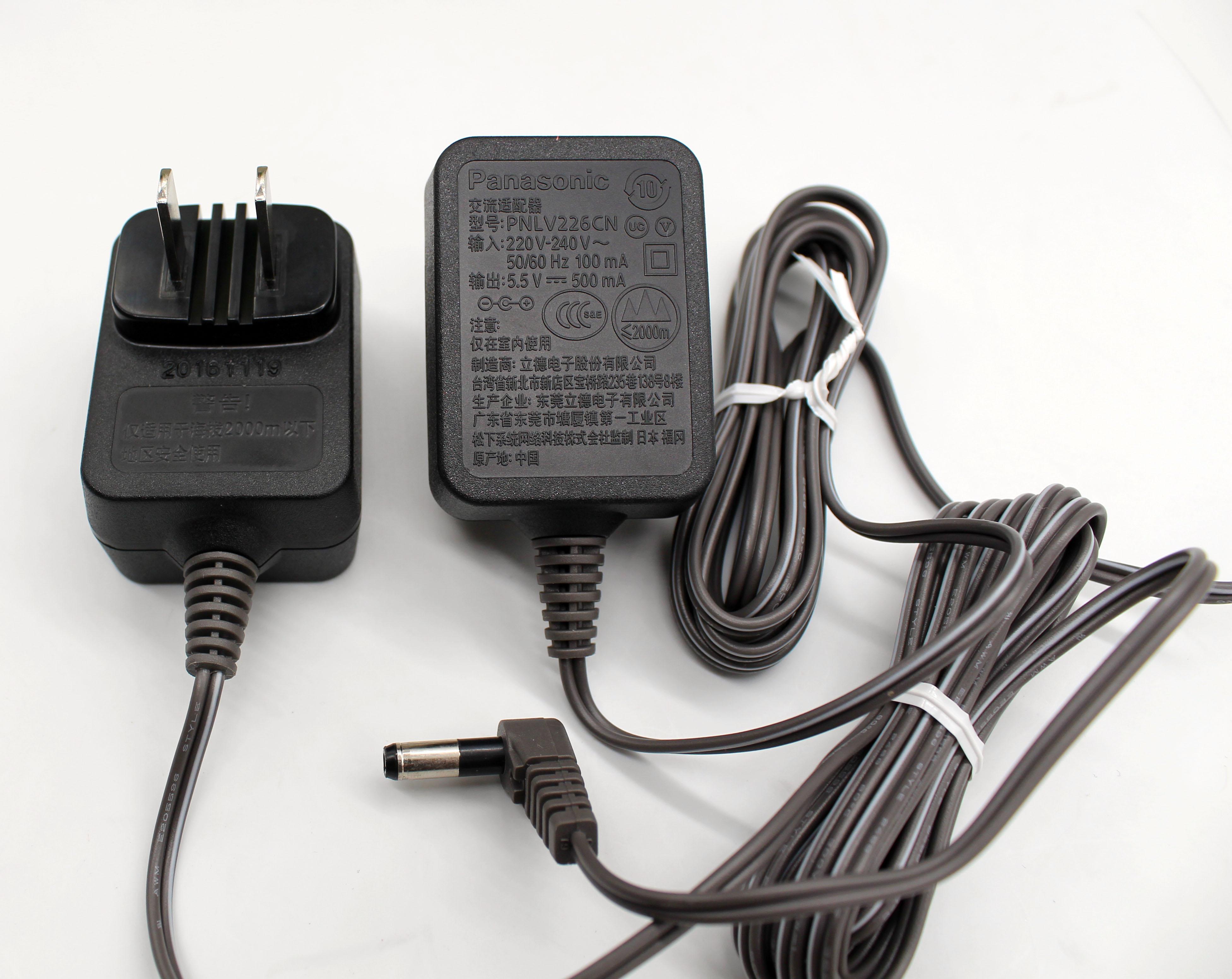 Adapter-nguồn điện thoại Panasonic6.5V 500ma