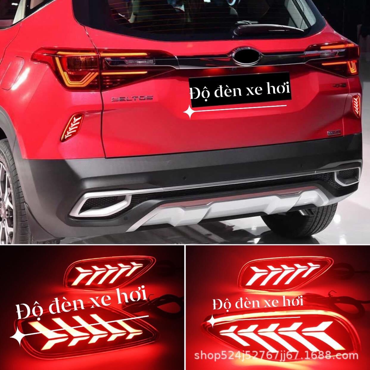 Bộ 2 Đèn led gầm cản sau Kia Seltos 3 chế độ