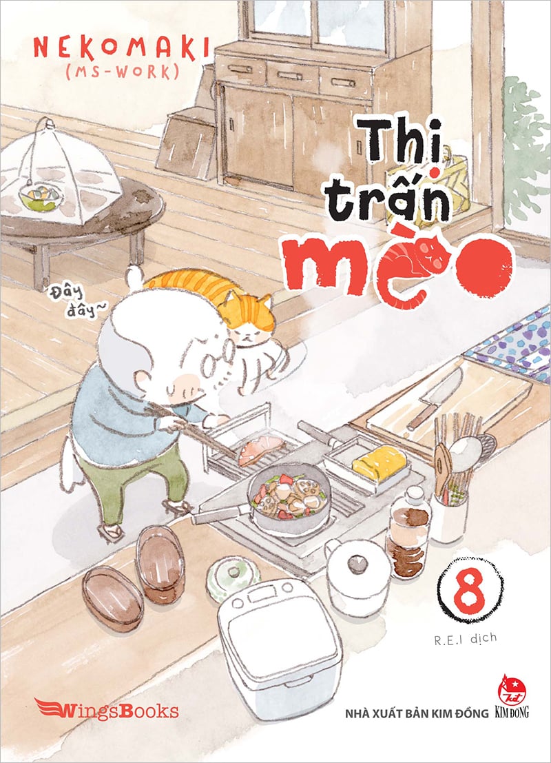 Kim Đồng - Thị trấn mèo - Tập 8 (Tặng Postcard)