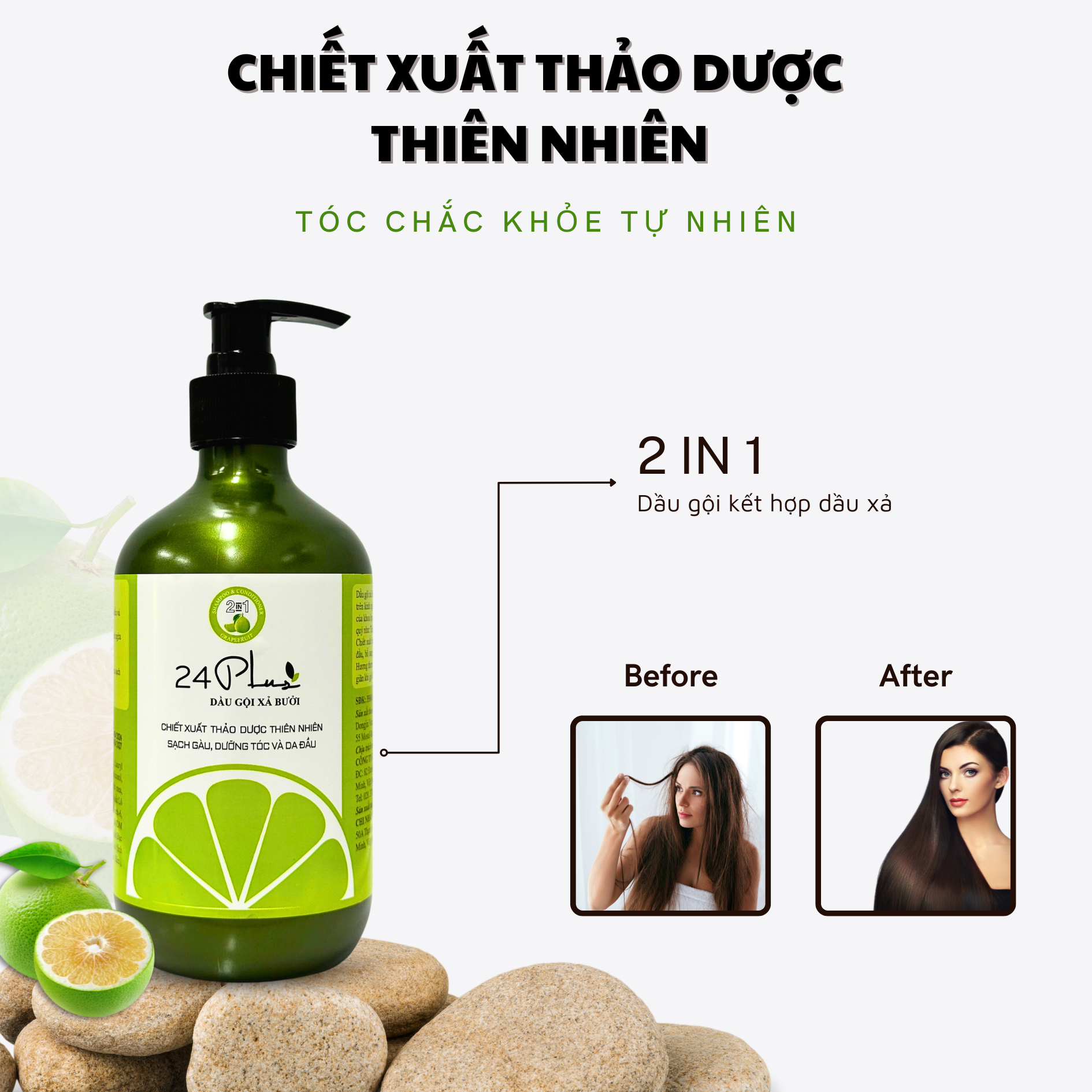 24PLUS - DẦU GỘI XẢ BƯỞI