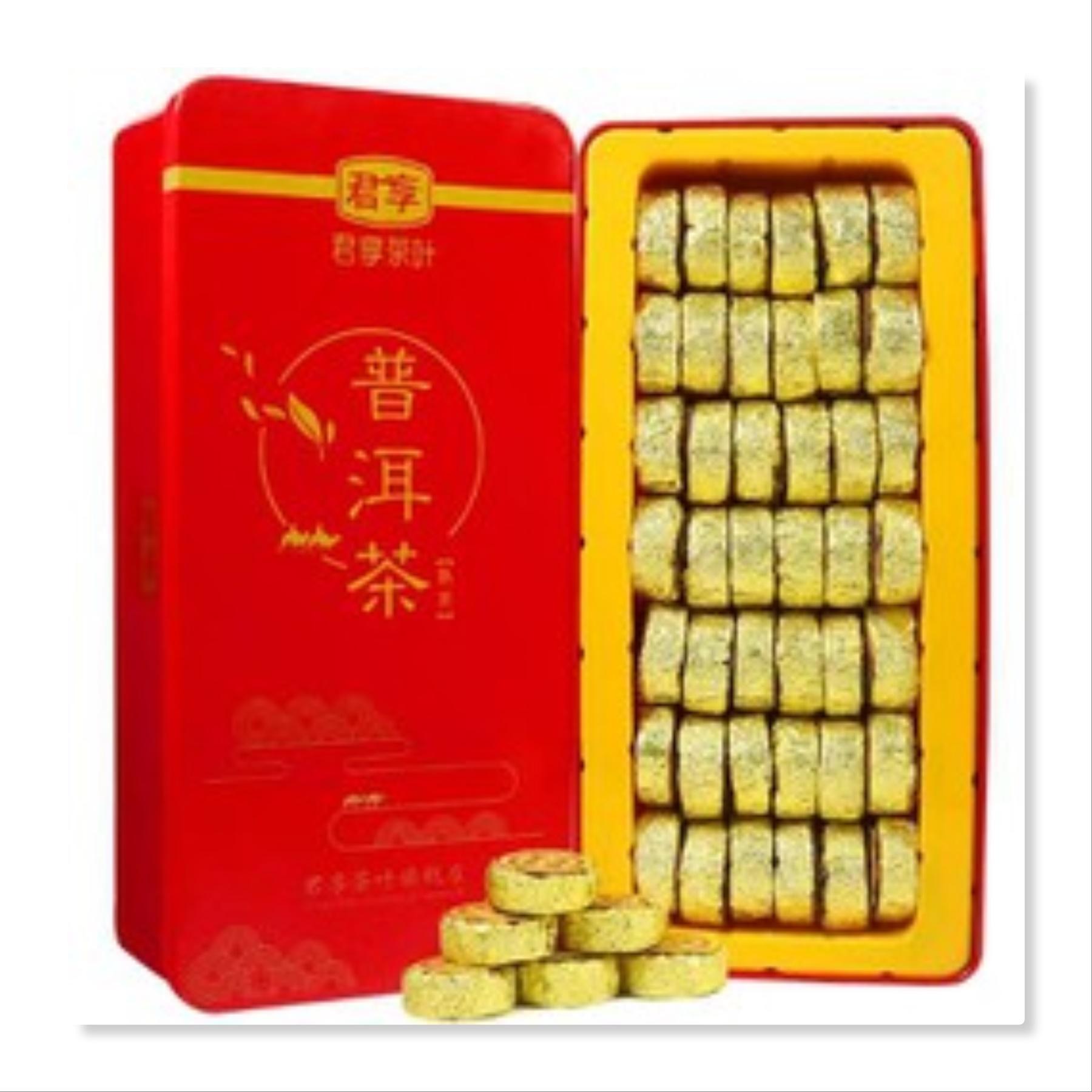 Trà phổ nhĩ viên cao cấp