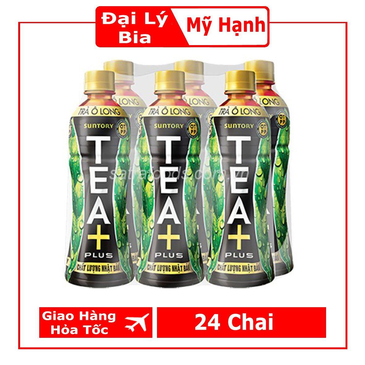 Thùng 24 Chai Trà Ô long Tea+ (450 ml/chai)