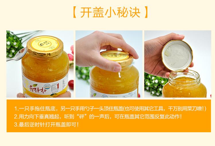 Trà Mật Ong Thanh Yên Kkoh Shaem 1000g (Hàn Quốc)